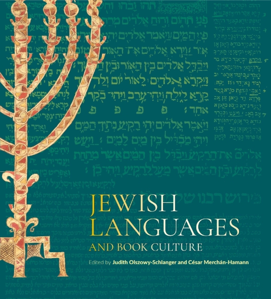 Judaism from the University of Chicago Press.