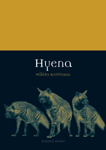 Hyena