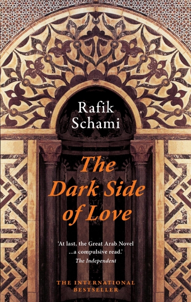 Dark Side of Love