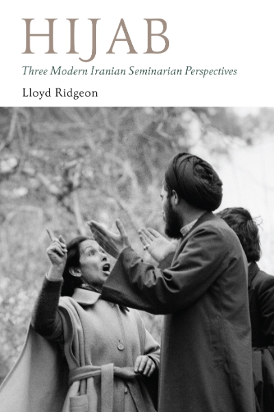Hijab: Three Modern Iranian Seminarian Perspectives