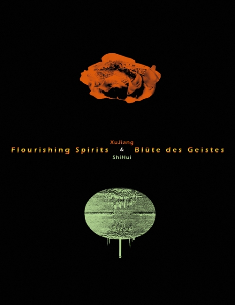 Flourishing Spirits: Xu Jiang & Shi Hui