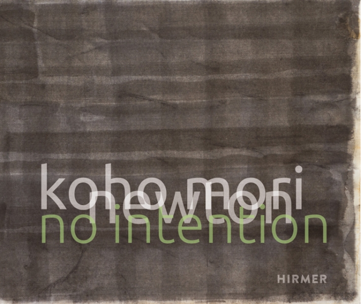 Koho Mori-Newton: No Intention
