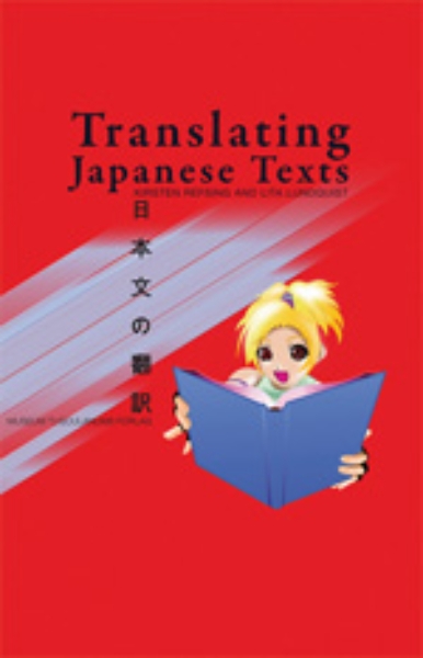 Translating Japanese Texts