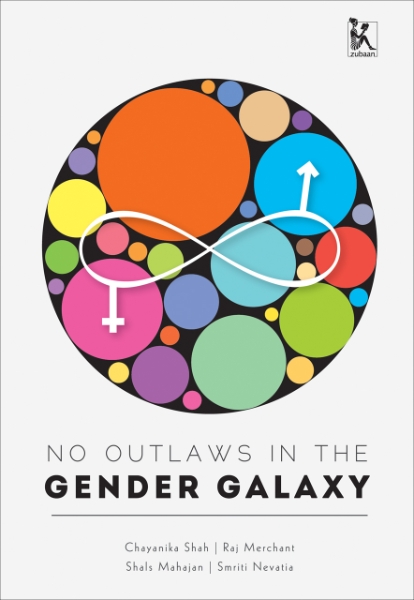 No Outlaws in the Gender Galaxy
