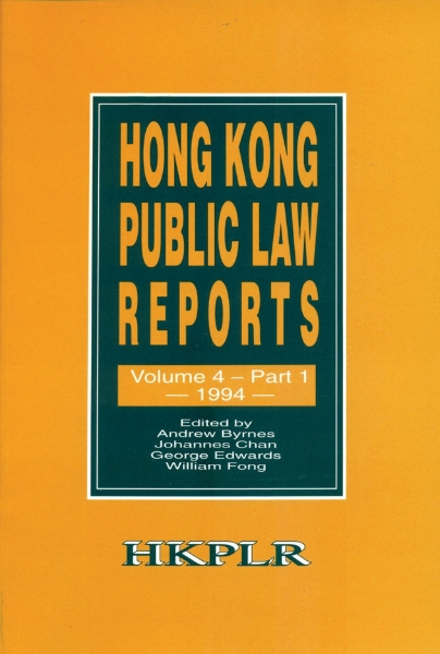 Hong Kong Public Law Reports, Vol. 4, Part 1 (1994)