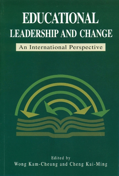 Educational Leadership and Change: An International Perspective