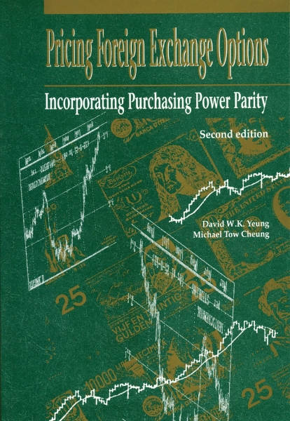 Pricing Foreign Exchange Options: Incorporating Purchasing Power Parity, Second Edition