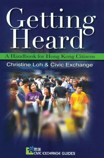 Getting Heard: A Handbook for Hong Kong Citizens