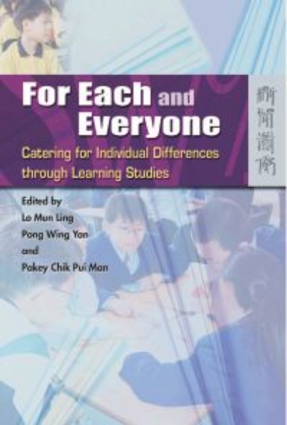 For Each and Everyone: Catering for Individual Differences through Learning Studies