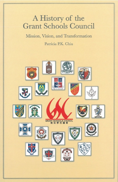 A History of the Grant Schools Council: Mission, Vision, and Transformation