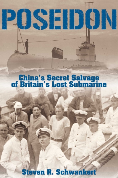 Poseidon: China’s Secret Salvage of Britain’s Lost Submarine