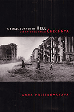 A Small Corner of Hell cover