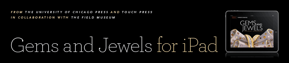 Gems and Jewels iPad app