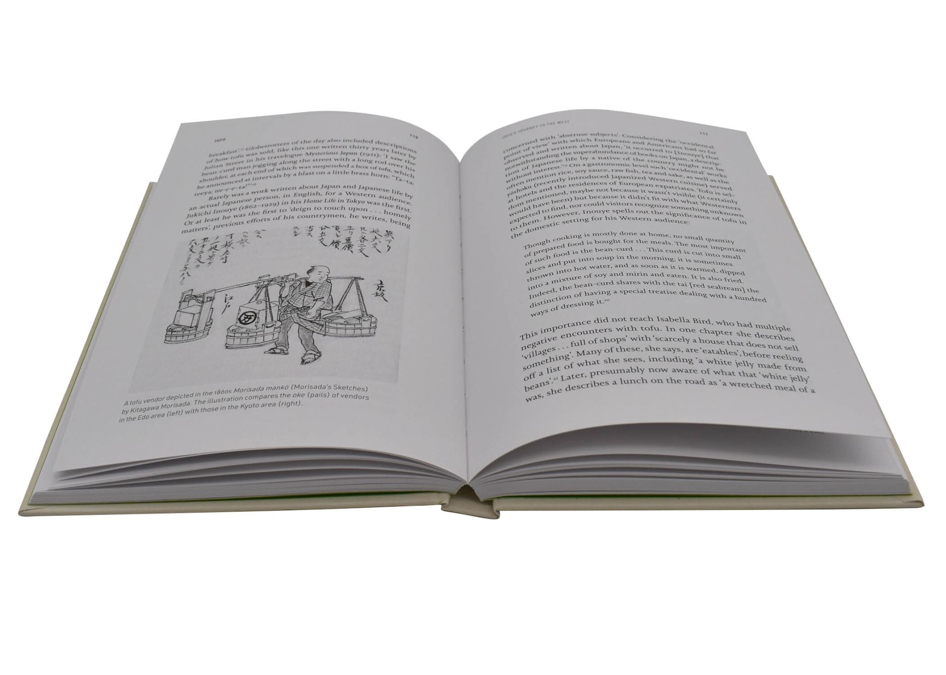 Tofu 03 - click to open lightbox Tofu 03 - click to open lightbox