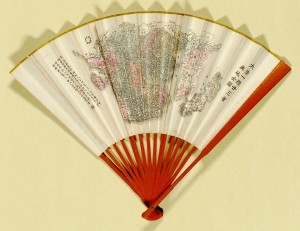 Map of the Great Qing empire on a fan